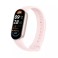 SMARTWATCH XIAOMI MI SMART BAND 9 1,62”(BHR8345GL) PINK